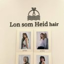 영통미용실 론썸헤이드 영통역점