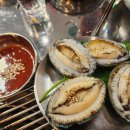 연탄구이 이미지