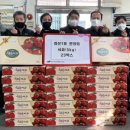 침산1동경로당 이미지