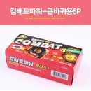 헨켈코리아(유) 이미지