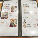 먹거리매니아 이미지