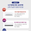창원애플시스템 이미지