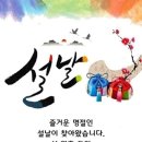 김수성한의원 이미지