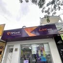 [베트남여행] 베트남 다낭 atm 트레블월렛으로 수수료 없이 환전하는 방법 (+TP Bank atm 위치)