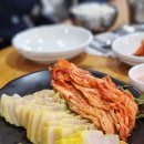 청산엄마네손두부 이미지