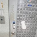 달맞이세탁소 이미지