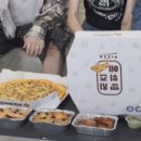 빵위에치즈 이미지
