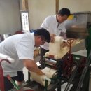 고래고래 - 충주시 주덕2길 6 | 고래고래