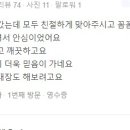 서울항외과의원 이미지