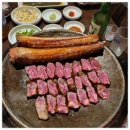 남포갈비집