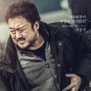 두남자 이미지