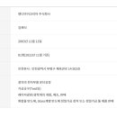 엠디아이 주식회사 네이버블로그
