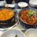 예향정 이미지