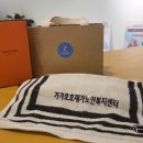 서대문노인전문요양센터 이미지