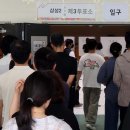 내또래