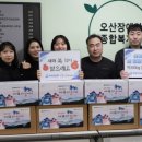 장애인종합복지관 이미지