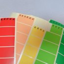 (주)용문기업 이미지