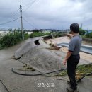 남성2리 경로당 이미지