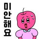 뷰티타임리스 이미지