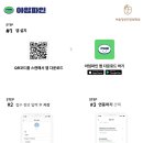 광명정신건강의학과의원 이미지