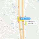 수지 족구장 이미지