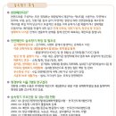 숲속에향기 이미지