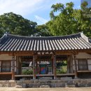 칠보무성서원 이미지