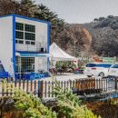 거제케이블카펜션 이미지