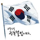 투 에이치 이미지