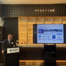 에스엔산업 이미지