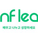 글로벌서비스 이미지