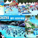 인터뮤직 이미지