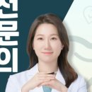 분당퍼스트치과의원 이미지