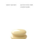 일광기업 이미지