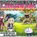 주식회사 마블러스 이미지
