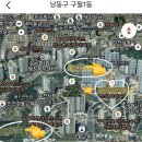 전재울근린공원 유아숲체험원 이미지