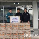 청호환경산업(주) - 2960 | 청호환경산업(주)