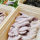 [신현동맛집] 포장전문 원할머니보쌈, 족발