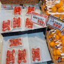 프레스코편의점 이미지