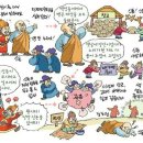 벌미천 | 초롱초롱 박철홍의 고려사도 흐른다. 79