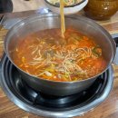 미니돌 은행점 이미지