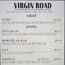 로드다이닝 이미지
