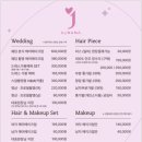 (주)레이디버그필름 | W.18 강남 가성비 혼주메이크업 주니엠 제이바이루나 비교 계약후기