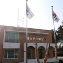 홍성군 승마장 이미지