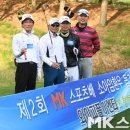 MK축산 이미지