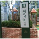 펜트라우스 문화센터