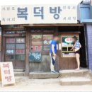 제1부동산공인중개사사무소 이미지