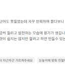 종로비즈니스잉글리쉬