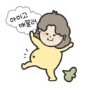 옥성관 이미지