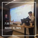 광교더빛나부동산공인중개사사무소 | 교수님의 QGIS 강의가 주는 3가지 의미는? 한국 빅데이터 연구소. 부동산 구구단 우리는 그리드입니다.